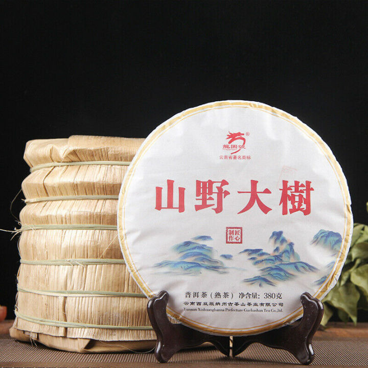 380g 2016 Premium Old Pu-Erh Cooked Tea Cake Yunnan Ancient Tree Puerh Black Tea