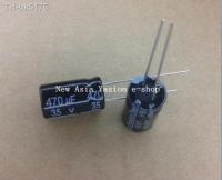 ♤ஐ▧ 10PCS 35V470UF 10x17mm 470UF 35V 10x17 Electrolytic capacitor