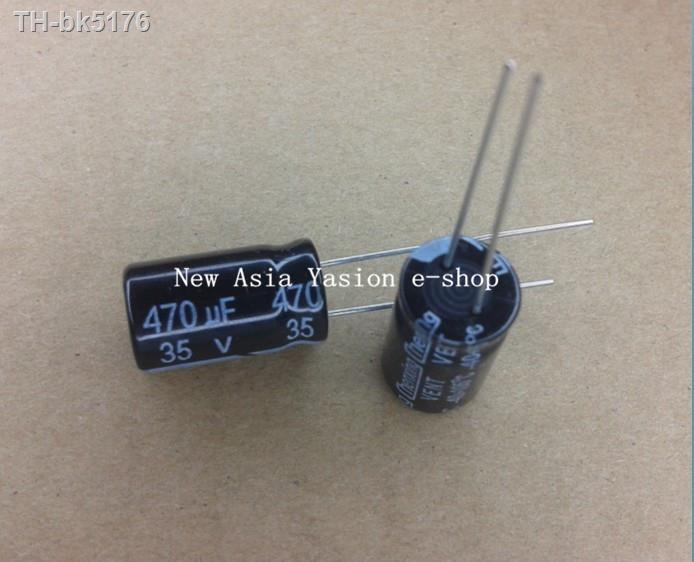 10pcs-35v470uf-10x17mm-470uf-35v-10x17-electrolytic-capacitor