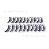 [COD] DINGSEN false eyelashes manufacturers wholesale multi-layer three-dimensional natural thick 10 pairs 0.07