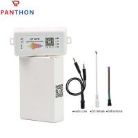 PANTHON สายไฟสไลด์ SP107E โทรศัพท์มือถือบลูทูธ2811/2812รีโมตควบคุมเพลงสีเต็มแถบแสงหรี่สเปกตรัม