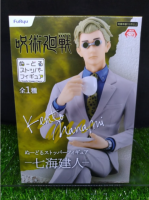 (ของแท้) นานามิ เคนโตะ มหาเวทย์ผนึกมาร Kento Nanami - Jujutsu Kaisen Noodle Stopper Figure