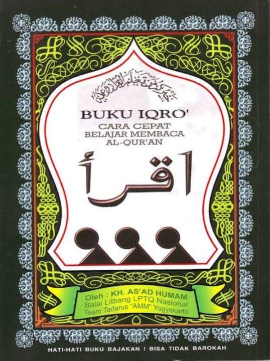 Buku Iqro Cara Cepat Belajar Membaca Al Quran (Besar HVS Sampul Hitam ...