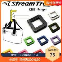 [COD] Japan Stream Trail hanging bag hook side buckle ring portable l travel outdoor