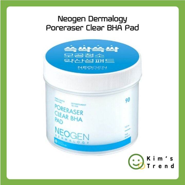 [Neogen] Dermalogy Poreraser Clear BHA Pad (160ml) Cleansing Pad Face Wipe Korean Skincare
