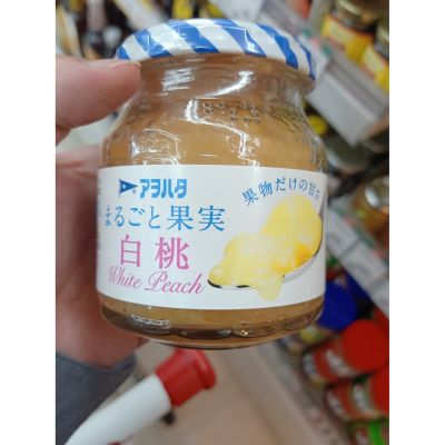 อาหารนำเข้า🌀 Japanese Fruit Jam Peach Fuji Hibg Aohata Fully Fruit White Peach Jam 250gWhite Peach