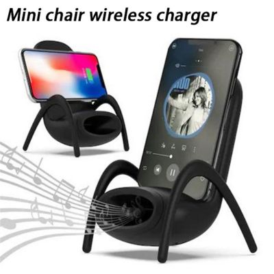 Portable Mini Chair Stand Wireless Charger Bracket Station Desk Mobile Phone Holder Fast Charge For Xiaomi iPhone Samsung