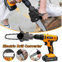 อาชีพแบบพกพาหัวแปลงชุดสว่านไฟฟ้าเครื่องมือแบบพกพา Pruning Chainsaw สำหรับ Home Garden Hand Woodworking Pruning