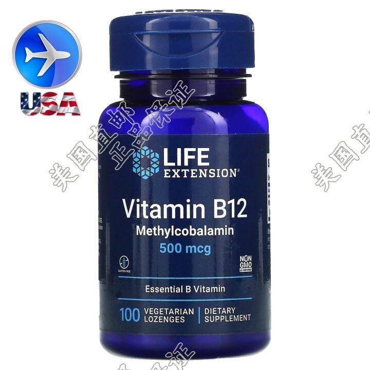 Spot American Life Extension methylcobalamin vitamin B12 methylcobalamin 500 micrograms 60