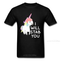 Funny Unicorn Tshirt I Will Stab You T Shirt Men Top T shirts O Neck Clothing Cartoon Tops Tees Black Letter 100% Cotton Fabric|T-Shirts|   - AliExpress