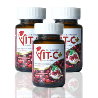 Vit-C+ Acerola Cherry 500 mg.วิต-ซีพลัส อะเซโรลา เชอร์รี่ (30 เม็ด x 3 กระปุก)