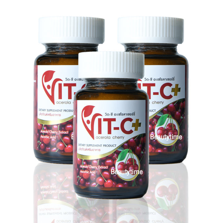 vit-c-acerola-cherry-500-mg-วิต-ซีพลัส-อะเซโรลา-เชอร์รี่-30-เม็ด-x-3-กระปุก