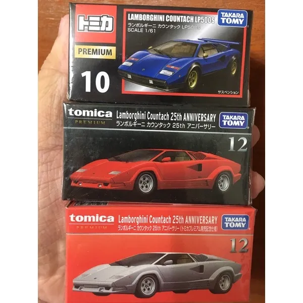 ♀(Sold per piece 1pc) Tomica Premium 10 12 Lamborghini Countach | Lazada PH