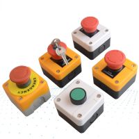 Red Mushroom Emergency Stop Push Button Switch 22mm key Switch momentary Switch