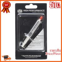 ??HOT!!ลดราคา?? THERMAL GREASE (ซิลิโคนซีพียู) Cooler Master HTK-002 (HTK-002-U1) ##ชิ้นส่วนคอม อุปกรณ์คอมพิวเตอร์ เมนบอร์ด หน้าจอ มอนิเตอร์ CPU เม้าท์ คีย์บอร์ด Gaming HDMI Core Laptop