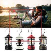 [Arrive 1-3 Days] 1200mAh Portable Lanterns Multifunctional 300 Lumens Outdoor Flashlights USB Rechargeable Retro Garden Decoration Lights Waterproof for Outdoor Hiking