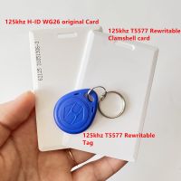 125Khz ProxCard H-ID แท้ II 1326 26bit LMSMV พร้อมการ์ดความใกล้ชิด RFID แบบฝาพับ T5577สำเนาเขียนใหม่ได้สำหรับการควบคุมการเข้าถึง