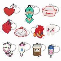 1PCS PVC Rubber Hot Keychain for nurses New Design Medicine Style Heart amp; Brain Car Key Pendant Cute Bag Ornament Gift