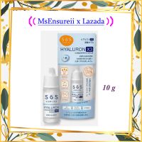 SOS Hyaluron X3 Concentrate Serum 10 ml. , ไฮยาลูรอน เซรั่ม สำหรับผิวแพ้ง่าย