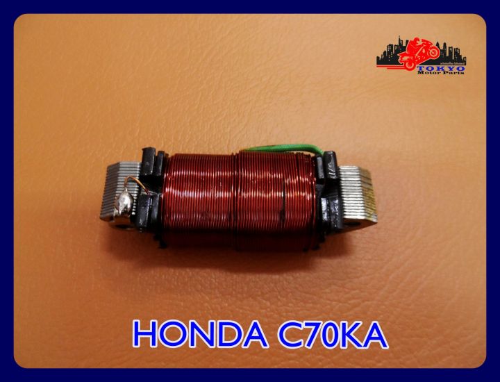 honda-c70ka-c-70-ka-starter-coil-ignition-coil-คอยล์สตาร์ท-honda-c70ka-สินค้าคุณภาพดี