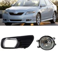 Fog Lights Fog Lamp Frames Headlight Foglight Fog Light Cover Grill for Toyota Camry XV40 2007 2008 2009