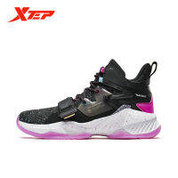 Xtep Mens Basketball Shoes New Arrival Shock Absorption Breathable Non-slip Sports Shoes 880319120036