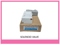 SOLENOID VALVE รุ่นMVSC -220