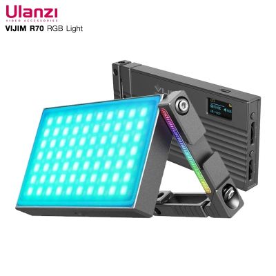 ULANZI VIJIM R70 RGB Video Light ไฟติดหัวกล้อง ปรับแสงไฟ 2500-8500K