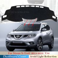 Dashboard Cover Protective Pad For Nissan X-Trail T32 2014~2018 Car Accessories Dash Board Sunshade Carpet X Trail Xtrail 2017