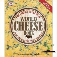 Yes !!! World Cheese Book หนังสือภาษาอังกฤษ (ใหม่) พร้อมส่ง