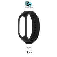 (strap) สาย สายเปลี่ยน สายรัดข้อมือ Mi Band3/ Mi Band4 +++พร้อมส่ง+++