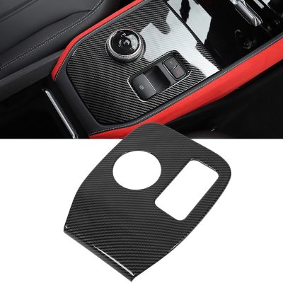 ◇❈✳ Central Control Gear Shift Panel Cover Carbon Fiber Interior Decoration Accessories Fit for Ford Mustang Mach E 2021 2022 2023