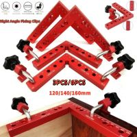 90 Degrees L-Shaped Auxiliary Fixture Woodworking Aluminum Square Right Angle Clamping Positioning Panel Fixing Clips Tools