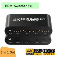 4K HDMI Switcher 3x1 3 to 1 1080P HDMI TO HDMI Audio Extractor with Remote Audio SPDIF Out for TV PC Projector Camera