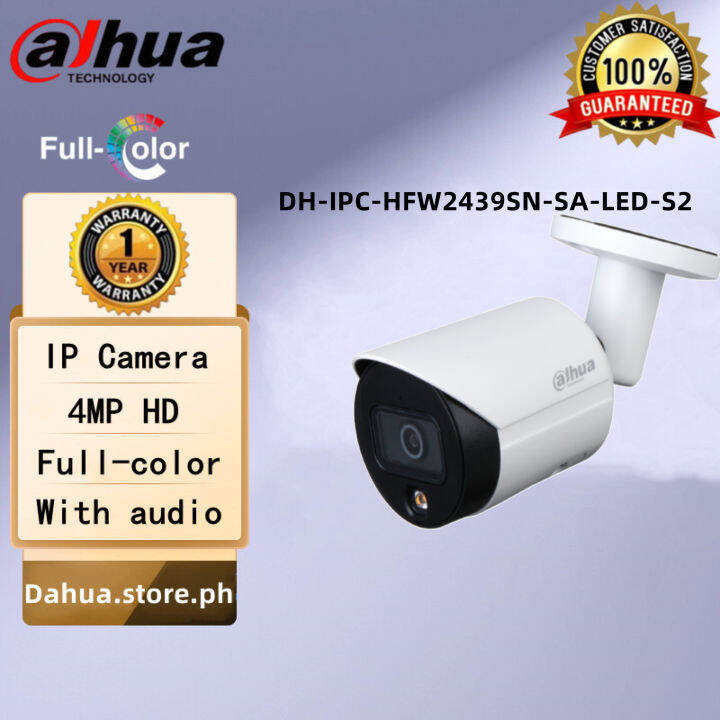 dahua 4mp full color camera