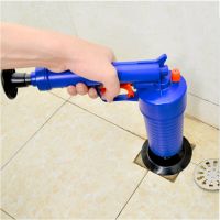 Drain Cleaner