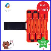 ชุดไขควงจิ๋ว PUMPKIN CR-V 6ตัวSCREWDRIVER SET PUMPKIN CR-V 6EA **ขายดีที่สุด**