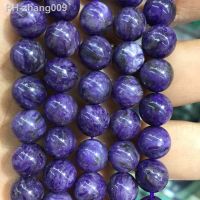 Genuine Undyed Charoite from Russia Round Loose Beads 6/8/10MM Natural Stone For Jewelry Making DIY Healing Power Yoga Bracelet