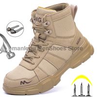 Work Boots Men Women Safety Shoes Anti-puncture Safety Boots Winter Steel Toe Work Shoes Indestructible Desert Combat Boots 2021