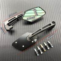 Black Carbon Blue Red  Silver Motorcycle Rearview Mirror Scooter E-Bike Rotatable HD Vision Side Mirrors 8Mm 10Mm