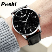 POSHI แฟชั่นลำลองผู้ชายนาฬิกากันน้ำ watch นาฬิกาควอทซ์เข็มขัดเรียบง่ายขายร้อนแบบบางสำหรับผู้ชาย