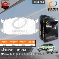 COMPACT ผ้าเบรคหน้า MAZDA 323 ปี 80,FORD LASER 81-85 รหัส 93