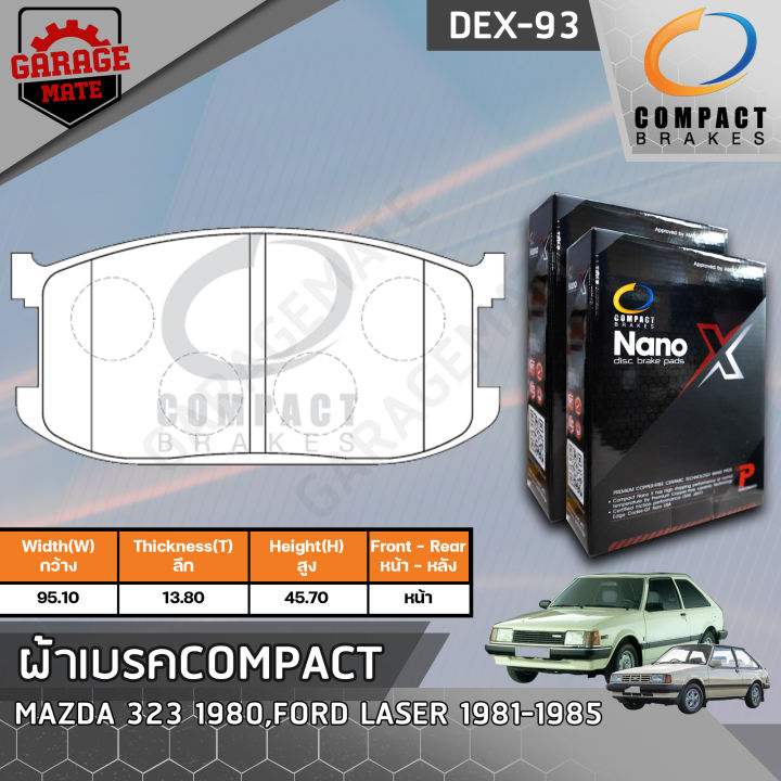compact-ผ้าเบรคหน้า-mazda-323-ปี-80-ford-laser-81-85-รหัส-93