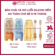 Set rơ lưỡi và bàn chải đánh răng silicon cho bé từ 0 - 18 tháng