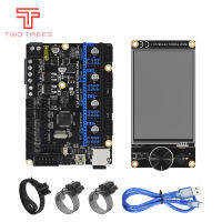 Twotrees SKR E3 DIP V1.3 Motherboard 32Bit Control Board 3D Printer Parts TMC2208 spi VS Cheetah V1.2a Mini E3 For Ender-3 PRO