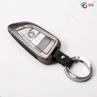 dvfggv For Bmw F20 G20 G30 X1 X3 X4 X5 G05 X6 Accessories Car-Styling Keychain Protection Holder Shell Car Key Case Cover Key Bag