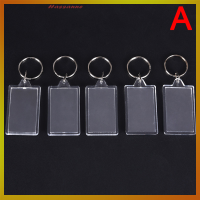 Hassanne 5pcs transparent BLANK INSERT กรอบรูปพวงกุญแจพวงกุญแจ DIY ของขวัญ