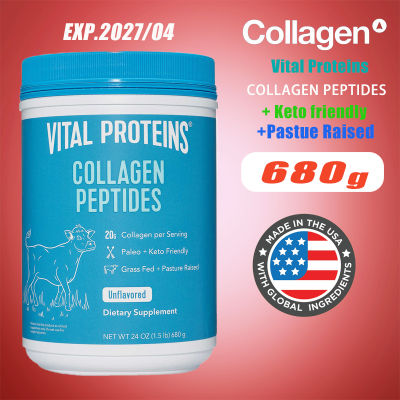 Vital Proteins Collagen Peptides 680g unflavored