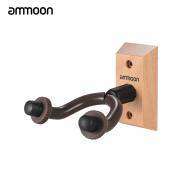 Ammoon GH-01 Móc Treo Đàn Guitar Dùng Cho Điện Nhạc Cụ Dây Đàn Ukulele