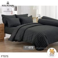 Fountain ผ้าปูที่นอน ผ้านวม 5 ฟุต/6 ฟุต พิมพ์ลาย กราฟฟิก Graphic Print FT073 (ฟาวเท่น)